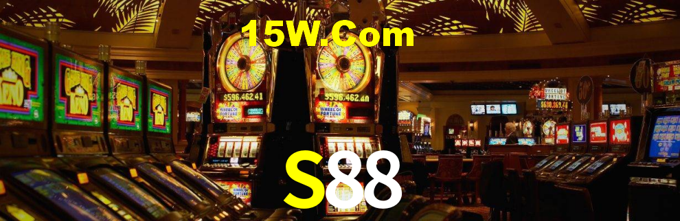 S88 Game