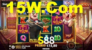Crash Games Statistics S88