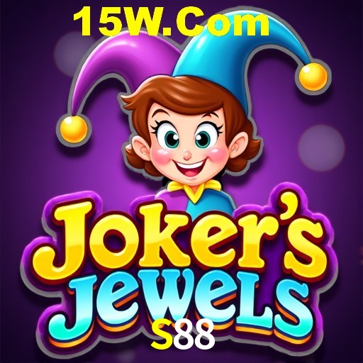 Quick Registration S88